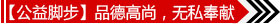 童学娅—主任医师