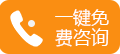 伊琳娜·波波娃医学博士—外籍门诊专家