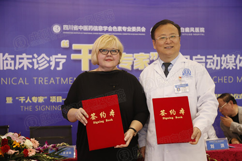 伊琳娜·波波娃医学博士—外籍门诊专家